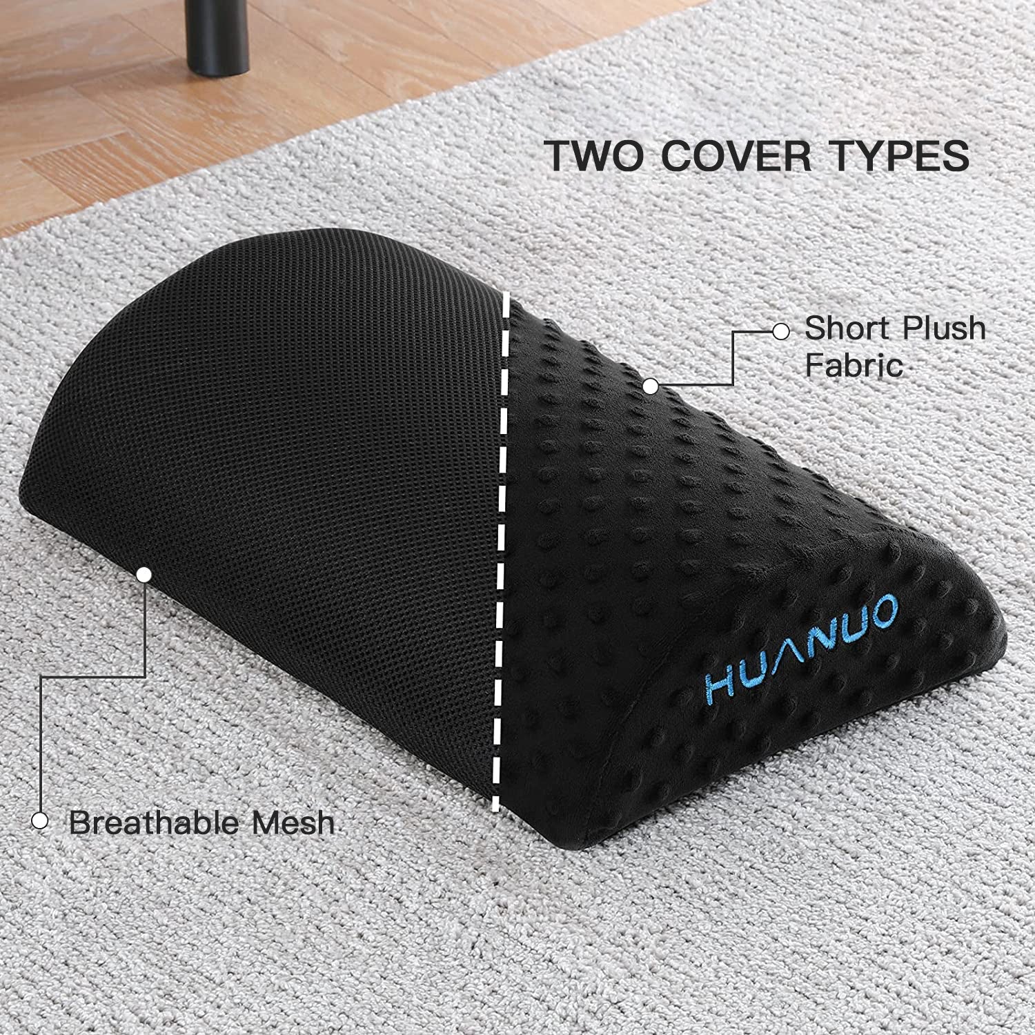 Footrest With Two Covers – Huanuo